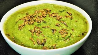 उपवास चटणी  Upvas Chutney  Vrat Chutney  Navratra Vrat Recipes by madhurasrecipe [upl. by Neitsirhc407]