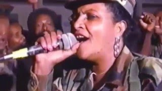 Ilfinesh Qannoo WBO KOO Old Oromo Music [upl. by Josephson]