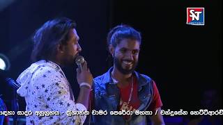 තුෂාර හා විරාජ් එකම වේදිකාවේ  Thushara and Viraj on Stage  Sahara Flash  Sinhala Live Show 2019 [upl. by Ydnagrub]