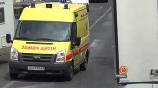 Hitna pomoć Šibenik  Ambulance in Croatia [upl. by Louella]