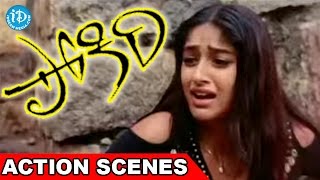 Pokiri Movie  Gala Gala Song With Lyrics  Mahesh Babu Ileana  Aditya Music  Telugu Melody Songs [upl. by Peoples]