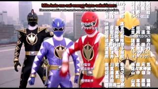 Abaranger Movie Ending [upl. by Zandt]