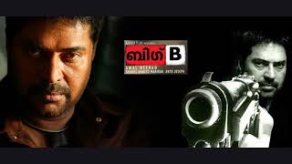 Big B  Bilal Mass BGM Ringtone  Mammootty  Amal Neerad [upl. by Atilemrac549]