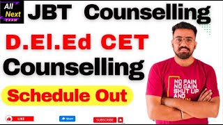 HPU BEd Counselling Schedule 2024  Discussion  How to fill College Preferences [upl. by Tadich]