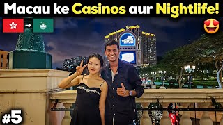 Macau China Casinos amp Nightlife  Hongkong to Macau Day Trip [upl. by Emanuel403]