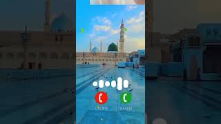 DUNIYA NE MUJHE TUMNE ARBI CALL RINGTONE islamiringtone lslamicringtone [upl. by Taggart]