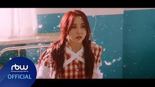 MV 문별 Moon Byul  LUNATIC [upl. by Llerdnad]