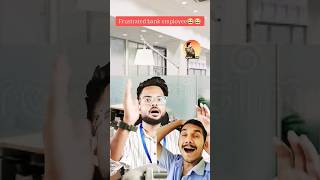 Amma Ki Pension Check Nhi Ho Rahi Hai bank capitalzaib funny funny employeescomedy 😆😆😅😅 [upl. by Akcemat]