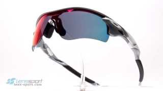 Gafas deportivas Oakley Radarlock Path Ed Esp Fog  Positive Red Iridium  lenssportcom [upl. by Ydissahc]