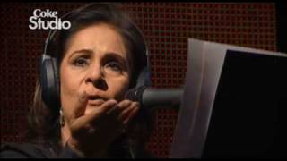 Mori Araj Suno  Tina Sani  Season 3  Coke Studio Pakistan  RohailHyattMusic [upl. by Airuam112]