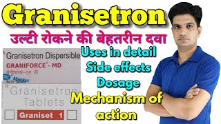 Granisetron dispersible tablet  Granisetron tablet Graniforce tablet uses side effects [upl. by Dor14]