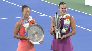 Aryna Sabalenka vs Qinwen Zheng Trophy Ceremony  Wuhan Open 2024 Final [upl. by Corley]