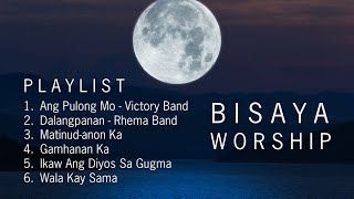 Bisaya Christian Songs Playlist 2024 [upl. by Dnomsaj987]