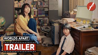 Worlds Apart 2024 違国日記  Movie Trailer  Far East Films [upl. by Cai]