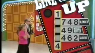 HHR CAR ON TPIR [upl. by Anat650]