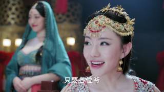 電視劇孤芳不自賞 General and I 第四十九集 EP49 鍾漢良 Angelababy（楊穎） CROTON MEGAHIT Official [upl. by Nattie]