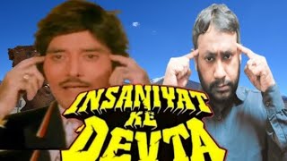 Insaniyat Ke Devta Film Spoof  Scan  Rajkumar And Vinod Khanna And Rajamurad Show Attitude [upl. by Radek]