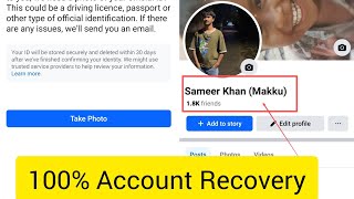 Upload your ID Problem solved 2024😱🔥 Facebook account recovery 😱🔥😱with out Identity card 100 [upl. by Ydnem71]