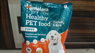 HIMALAYA PUPPY DOG FOOD II HIMALAYA PUPPY FOOD REVIEW IN HINDI [upl. by Essinger]