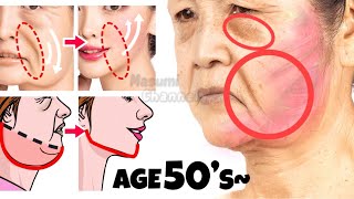 8mins Face Lifting Exercise For Over 50s AntiAging Sagging Jowls Laugh Lines Eye Bags [upl. by Leinadnhoj731]