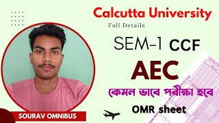 CU CCF Sem1 AEC Exam pattern  How to fill up OMR Sheet  Compulsory English [upl. by Chladek]