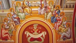 Vespers of Pentecost Εσπερινός της Πεντηκοστής [upl. by Bautram790]