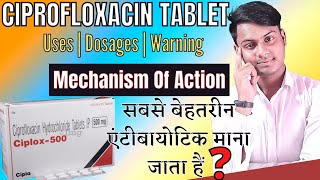 Ciprofloxacin 500mg  ciprofloxacin tablets ip 500mg  Ciprofloxacin hydrochloride ip 500mg hindi [upl. by Assyla]