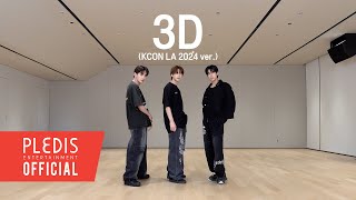 TWS 투어스 3D Dance Practice KCON LA 2024 ver  원곡  정국 Jung Kook [upl. by Wons578]