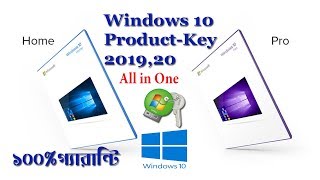 Windows 10 Pro Activation Product key free 100 Working 201920 [upl. by Zulema816]