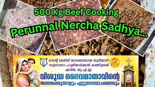 500kg Beef Cooking Perunnal Nercha Sadhya  Beef Recipeabhiscafe [upl. by Cida]