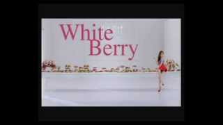 White Spa White Berry UV White Lotion [upl. by Yelhs]