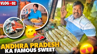 Andhra Aate Hi Ya Kon Sa Sweet Hamen Khane Ko Mil Gaya 😋  Jharkhand To Tamil Nadu Trip  vlog [upl. by Lamoree991]