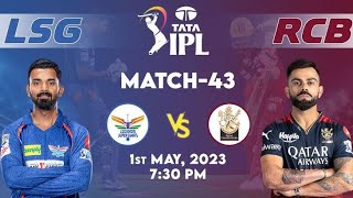 IPL Eliminator 2024 Highlights RR vs RCB 🚀 cricket viralvideo youtube ipl2024 [upl. by Wilt]