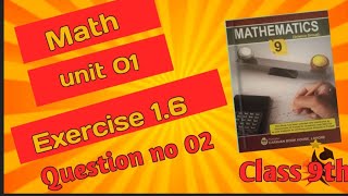 Mathematicsclass 9thunit 01exercise 16Question no 2easy method to find dimension of rectangle [upl. by Watkins]