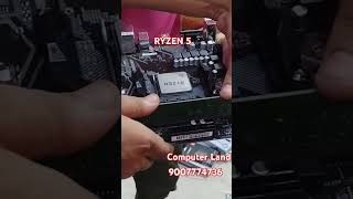 All RYZEN setup Build wholesale rateComputer land madhyamgram [upl. by Lekram445]