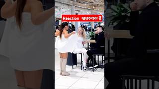 😜Angry girls reaction🥱 social Reactshortshortvideo ytshorts shortfeeds prankangry girls [upl. by Carolyn728]