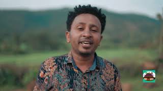 Tsegaye Tolosa አዳብና new Ethiopian musicofficial video2021 [upl. by Yraeg477]