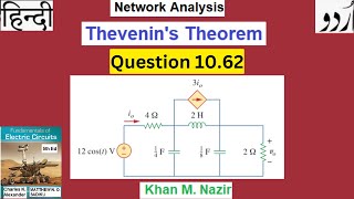 End Ch Q 1062  Thevenins Theorem  Network Analysis Alexander amp Sadiku [upl. by Llenna]