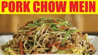 How To Make Shredded Pork Chow Mein 肉絲炒麵  Wokthefokcom [upl. by Chris155]