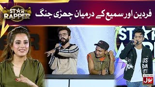 Fight Between Fardeen And Sami Amiri  Star Rapper  Desi Rap Battle  Sahir Lodhi  Zaain [upl. by Ahker]