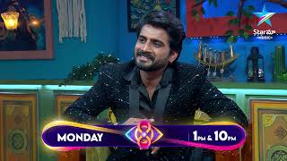 Bigg Boss Buzzz  Nikhils Exclusive Exit Interview  Ambati Arjun  Star Maa [upl. by Annaerb475]