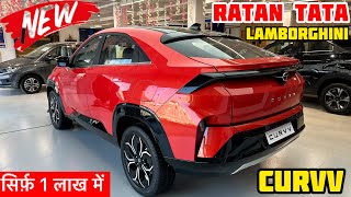 New 2024 Tata Curvv Review 🔥Tata Curvv 2024 base model  tata curvv 2024  tata curvv [upl. by Gomez]