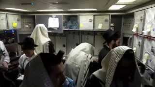 Shacharis Minyan with Crew Authorization On United Flight to Tel Aviv UPLOADED MIDFLIGHT [upl. by Hadrian774]