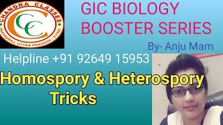 GIC BIOLOGY BOOSTER SERIES  PTERIDOPHYTES  TRICKS OF HOMOSPORY amp HETEROSPORY  BY ANJU MAM [upl. by Cardew23]