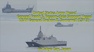 General Frank S Bessonclass Support Vessel USAV General Brehon B Somervell LSV 3 in Tokyo Bay [upl. by Nodnart]