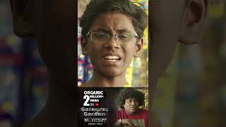 Kolamavu Kokila  Moviebuff Sneak Peek  Nayanthara Yogi Babu  Anirudh Ravichander  Nelson [upl. by Knudson]