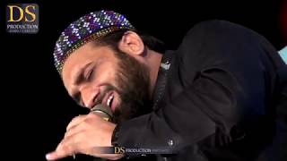 Allah Allah Allah Allah ALLAH ALLAH ALLAH by QARI SHAHID MEHMOOD QADRI [upl. by Akienahs823]