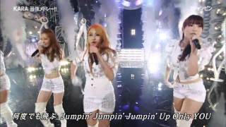 HD 1080p KARA Jumping  Mister jpn ver LIVE 101206 mp4 1080p [upl. by Velleman]