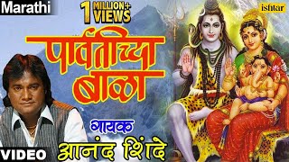 राजस्थानी सांग DJ वाले बाबू ॥ Full HD Video 2016 ॥ NonStop Rajasthani Dancing Song [upl. by Hembree]