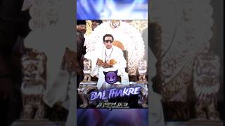 Bal Thakray 🗿🔥 wait for replay balasahebthackeray shivsena short viral [upl. by Teodora107]